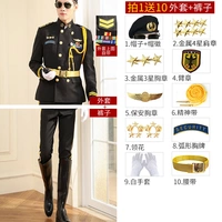 Куртка, металлические штаны, берет, аксессуар