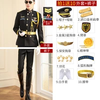 Куртка, импортные штаны, аксессуар