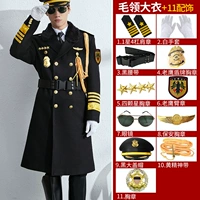 Пальто с меховым воротником и планками на рукавах + 11 аксессуаров - черный большой чехол