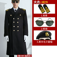 Пальто без рукавов + 3 аксессуара-Бай Лей