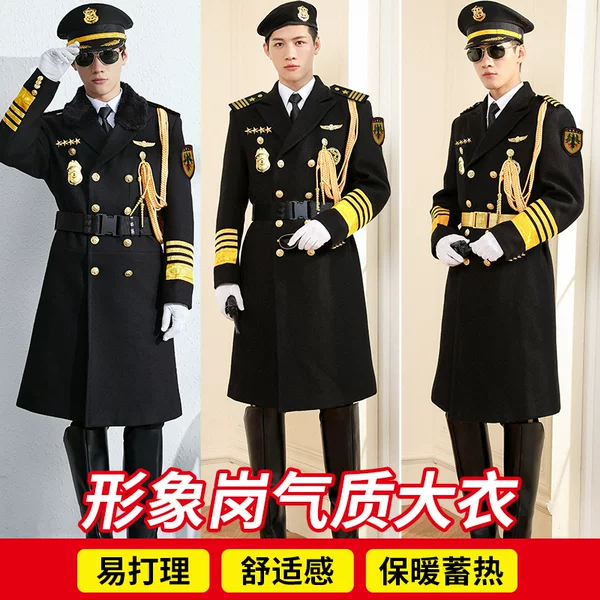 Товары от 法路旗旗舰店