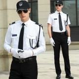 Комбинезон, униформа, летняя одежда, рубашка