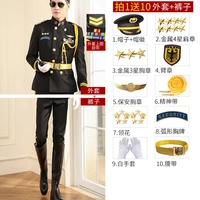 Куртка, металлические штаны, аксессуар