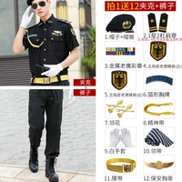 Брюки с короткими рукавами+1 звезда 2 бар+Берет-12