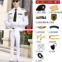 Лонгслив, импортные штаны, берет