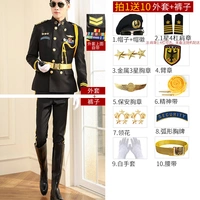 Куртка, штаны, берет, аксессуар