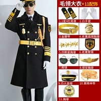 Пальто с меховым воротником и планкой на рукавах + 11 аксессуаров - белый чехол