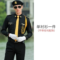 Черный длинное рукав (без подходящего)