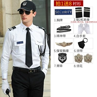 Длинное рукав + серебро 2 бар 8