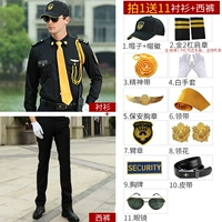 Черный длинный -снял+брюки+золотые 2 бары+солнцезащитная шляпа 11