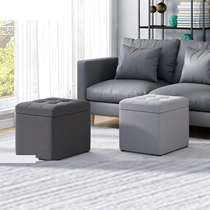 Living room fashion low stool household storage stool can sit door to replace footstool fabric leather northern European foot pedal