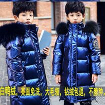 Girls fried street down jacket Net Red Princess fan xiaangfeng Han fan autumn jacket foreign style fashion 2021 New