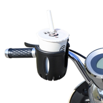 Electric vehicle driver charging motorcycle rearview mirror extension bracket suitable for Yadi reflective water cup mobile phone holder
