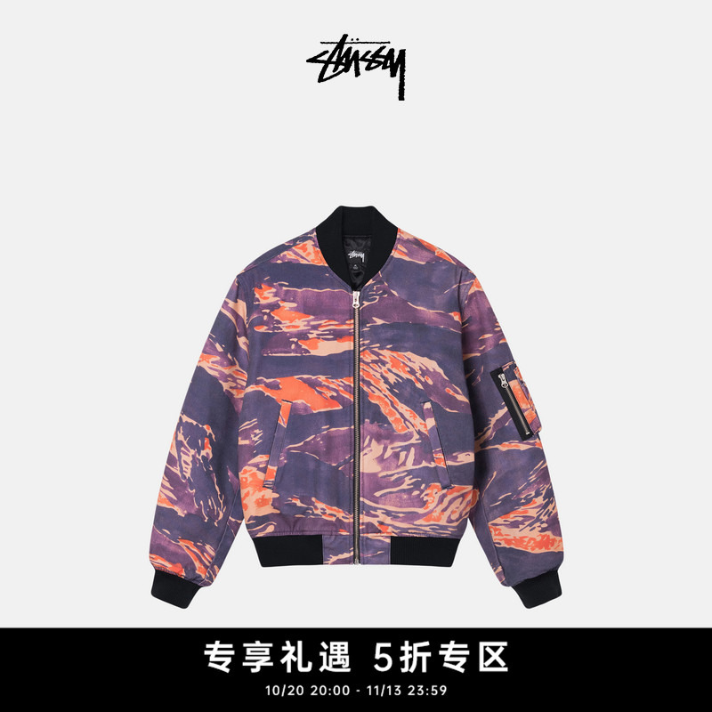 Stussy Trendy Color-Blocked Bomber Jacket, Unisex for Autumn