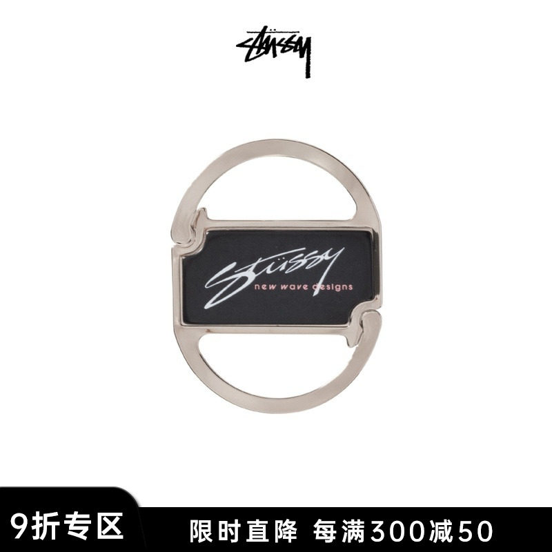 STUSSY Stussy Contrasting Color Letter Logo Metal Keychain