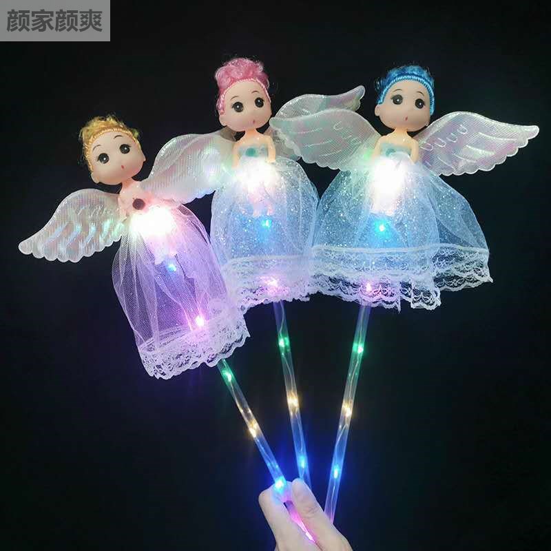 Best-selling local push small gifts Vibrating light fairy wand Magic wand Wechat business local push drainage factory direct sales