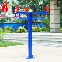 Yuanhongtai palm massager Outdoor fitness equipment Outdoor park community square community middle-aged and elderly sports
