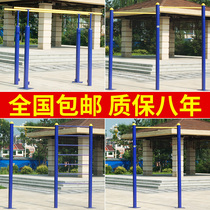 Yuan Hongtai Barres parallèles Barres horizontales Barres inégales Équipement de fitness en plein air Parc extérieur Place communautaire Communauté Nouvelle campagne