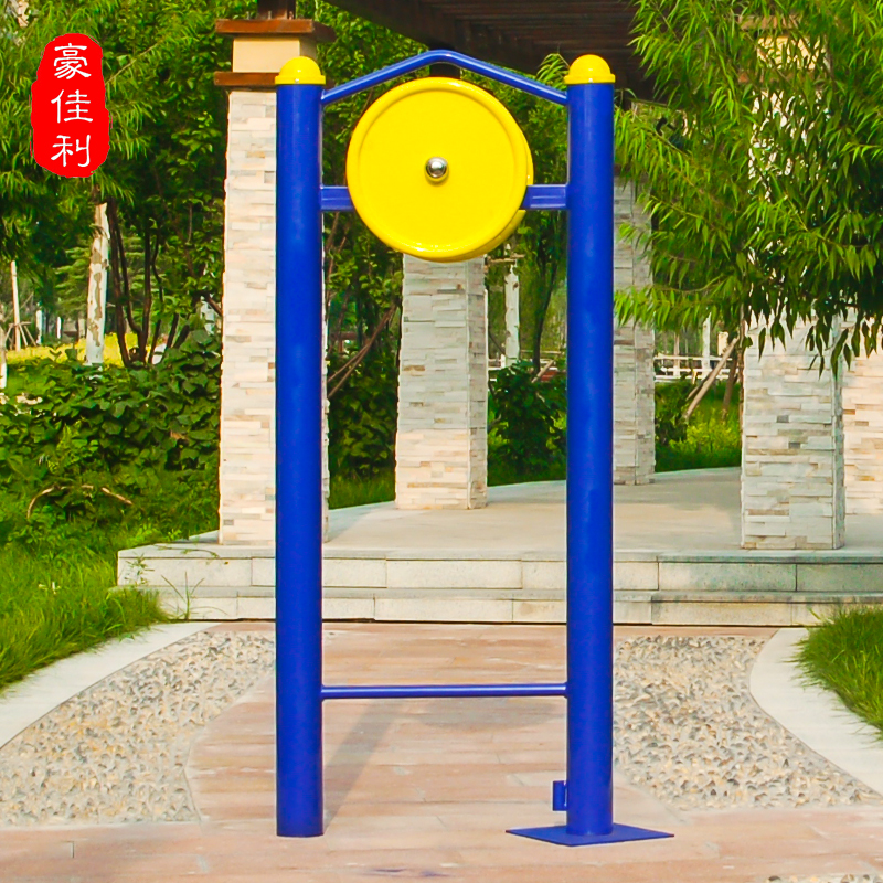Yuanhongtai arm strength trainer outdoor fitness equipment outdoor park community square community middle-aged and elderly sports