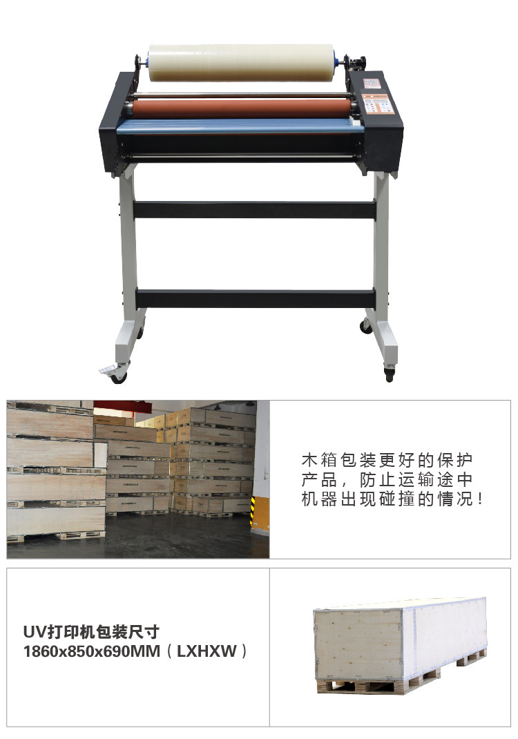 товар из китая tchuntian 春天高精度水晶标打印机uv卷材打印机彩白彩高速70写真机工业级水晶标定制打印喷绘印刷