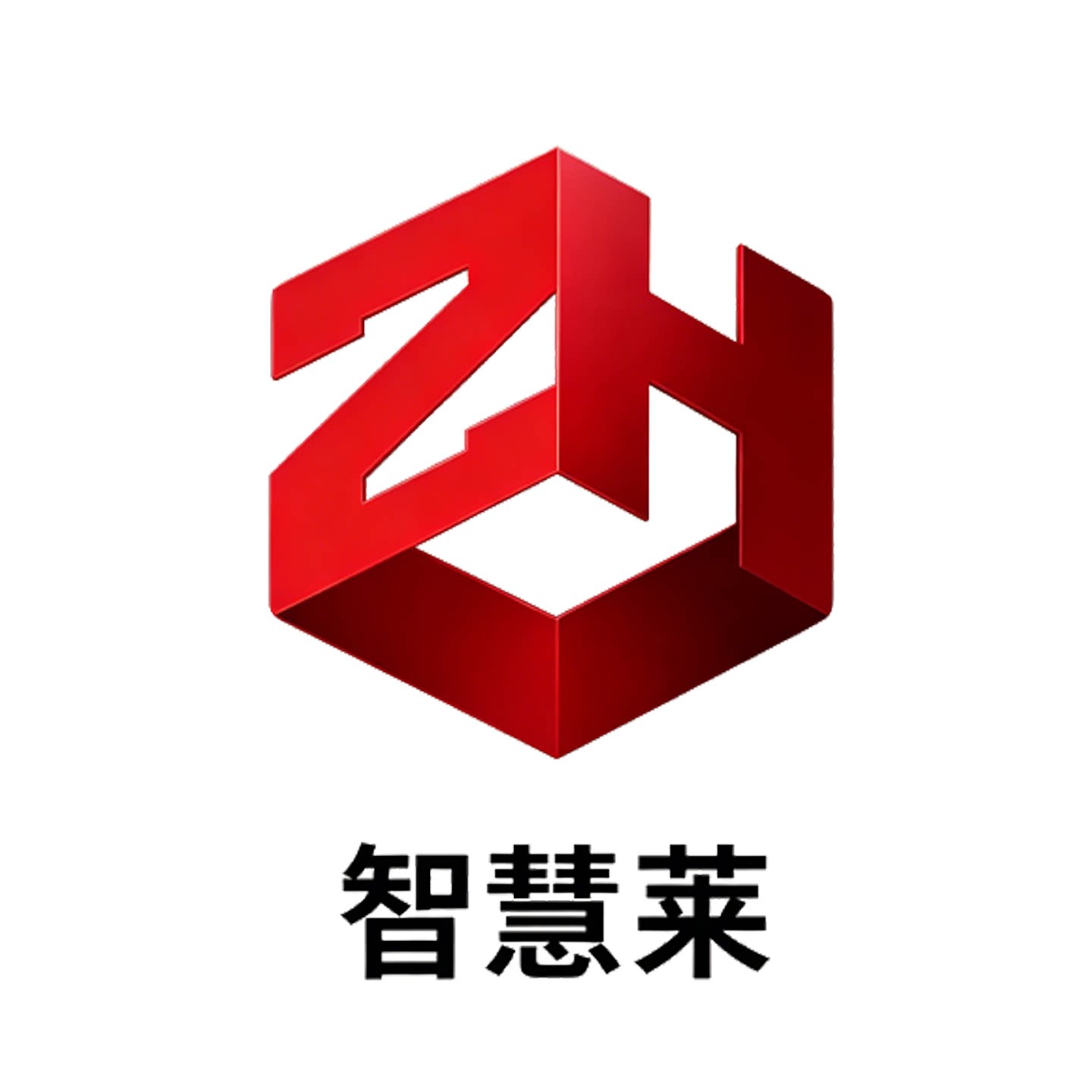 智慧莱电子屏幕
