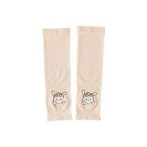 Childrens Ice Sleeves Girls Sunscreen Sleeves Ice Silk Gloves Boys Girls Baby Summer Thin Sleeves Arm Sleeves
