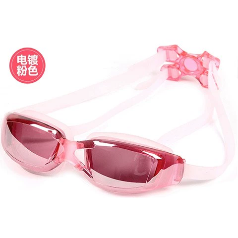 Kính bơi chống sương mù HD không thấm nước cho nam và nữ - Goggles