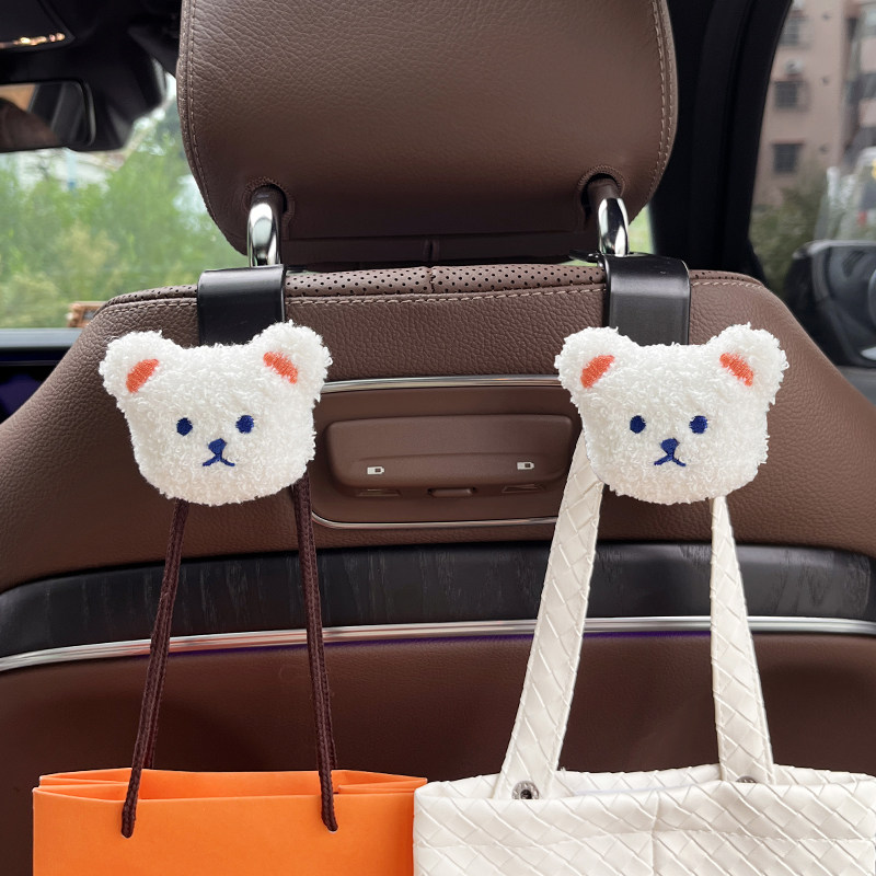 Vehicular hook multifunction cartoon cute little bear car saddle back in car with inseminator in-car ornament woman-Taobao