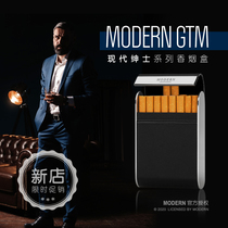 Germany MODERN magnetic clamshell cowhide stainless steel side cigarette case 10pcs 16pcs 20pcs womens portable cigarette case