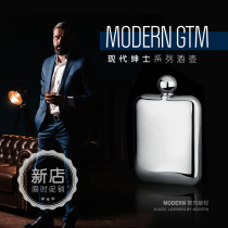 Germany MODERN stainless steel jug outdoor portable jug 304 steel jug mens creative gift