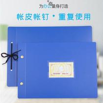 16k 16k a4 25k 25k details safekeeping account leather bookkeeping book cover leather ledger sheet of books wallet books