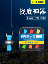 Sea fishing for bottom lead 50 gr boat Isotest water 20 gr lake Curbed bottom lead pendant 30g Shore Road subslide drift 40g