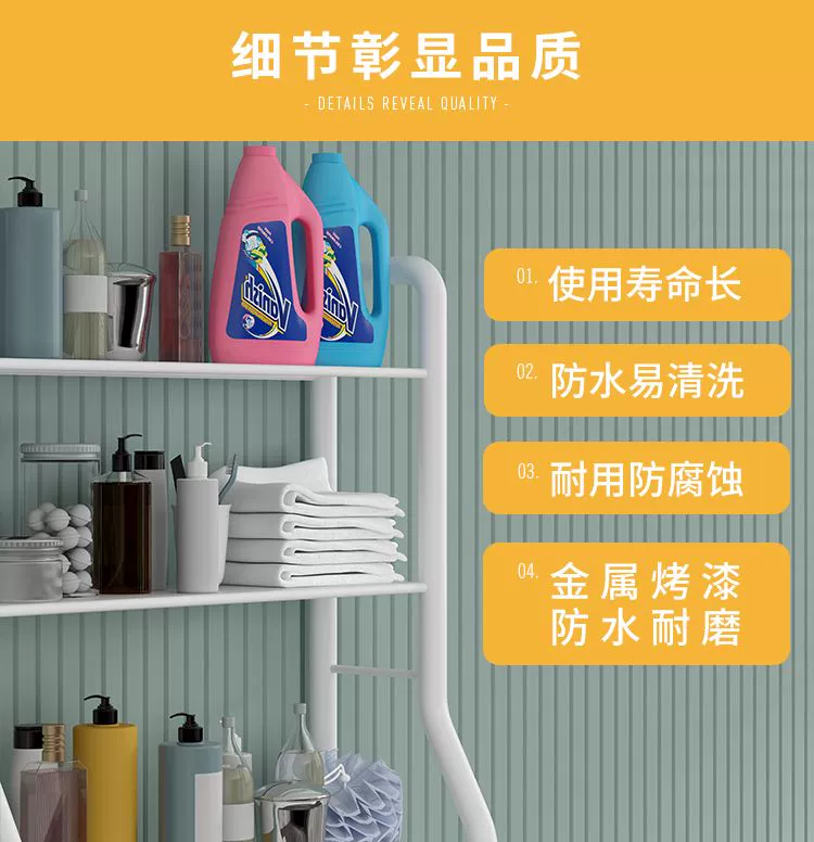 Giá để bình nước bên trong đa năng trên kệ phòng tắm nhà tắm được bổ sung phía sau bồn cầu trong tủ âm tường đứng. kệ inox nhà vệ sinh kệ để đồ trong nhà tắm