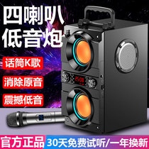  Audio Bluetooth speaker Heavy subwoofer large volume home living room surround new plug-in u disk car Bluetooth speaker