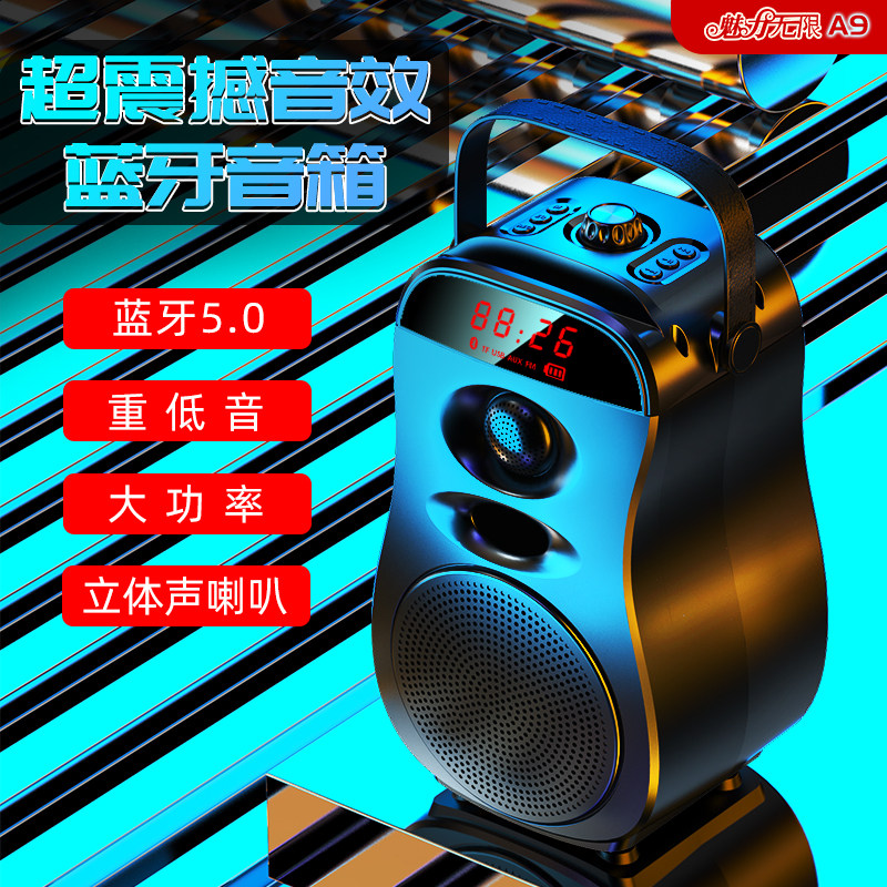 Bluetooth sound small low sound cannons high sound quality 3d surround shop dedicated card outdoor speaker with wireless microphone