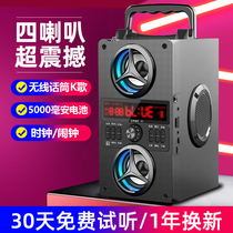  High-end Bluetooth speaker High-quality 3d surround household small subwoofer radio All-in-one large volume portable outdoor girl portable square dance audio with microphone
