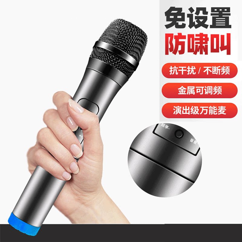 Speaker microphone universal wireless dual microphone head wearing headset live broadcast computer audio home singing outdoor K song