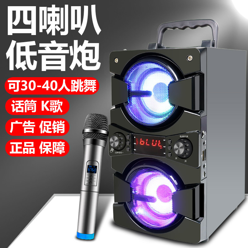 Wireless Bluetooth Speaker Overweight Subwoofer 3d Surround Home karaoke Large Volume Outdoor Square Audio High Sound Quality