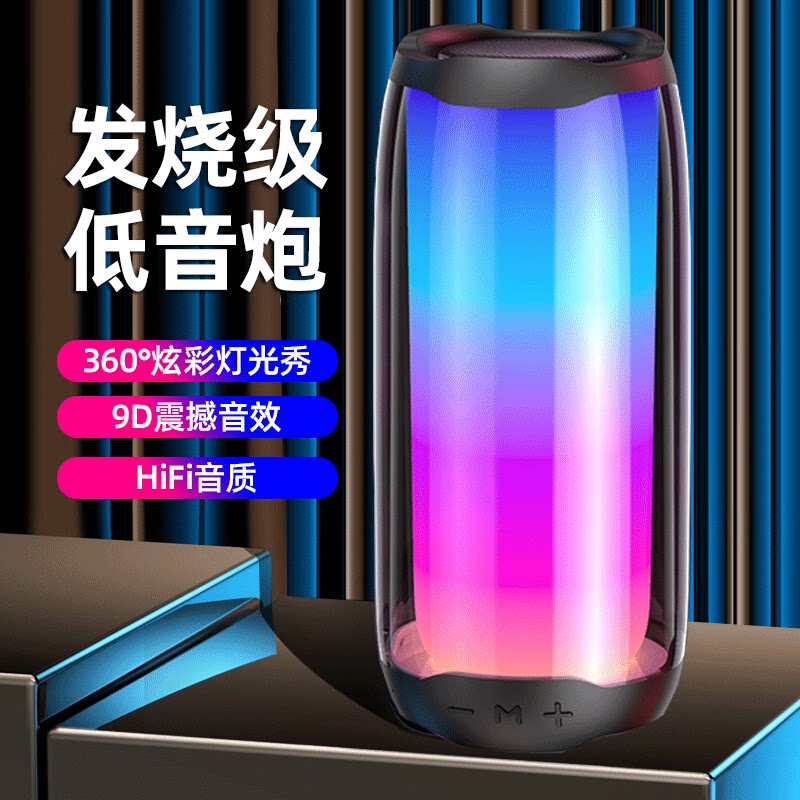 New high-end bluetooth speaker new net red home lantern subwoofer German wireless singing bathroom audio portable Huawei mobile phone suitable for jbl bluetooth speaker acrylic dual audio