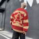 Red Striped Seahorse Wool Sweater Men's Autumn and Winter Loose Lazy Style High-End Round Neck Couple Jacket Sweater