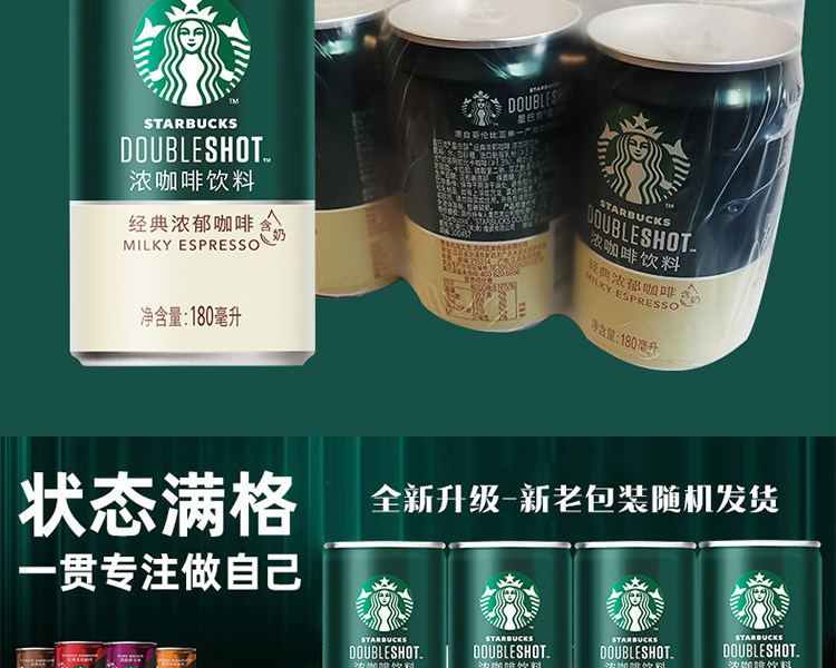 Rich Coffee_01_07.jpg