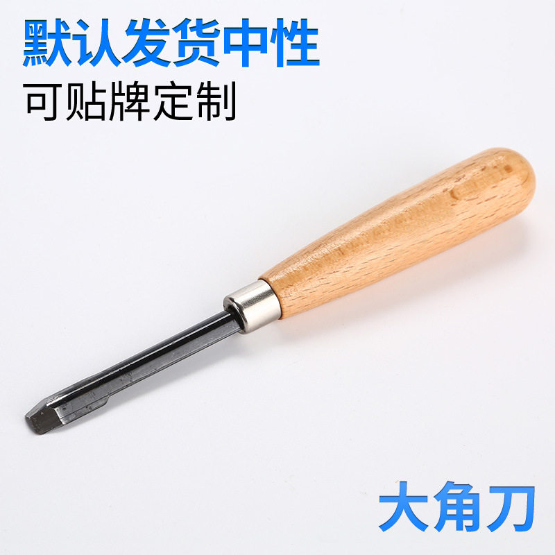 黑钢SK5木工刻刀6件套装有哪些优势?-其他凿-淘宝百科网