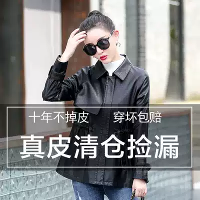 Haining leather clothing women short loose large size motorcycle leather jacket 2021 Spring and Autumn New Korean version of slim women's coat