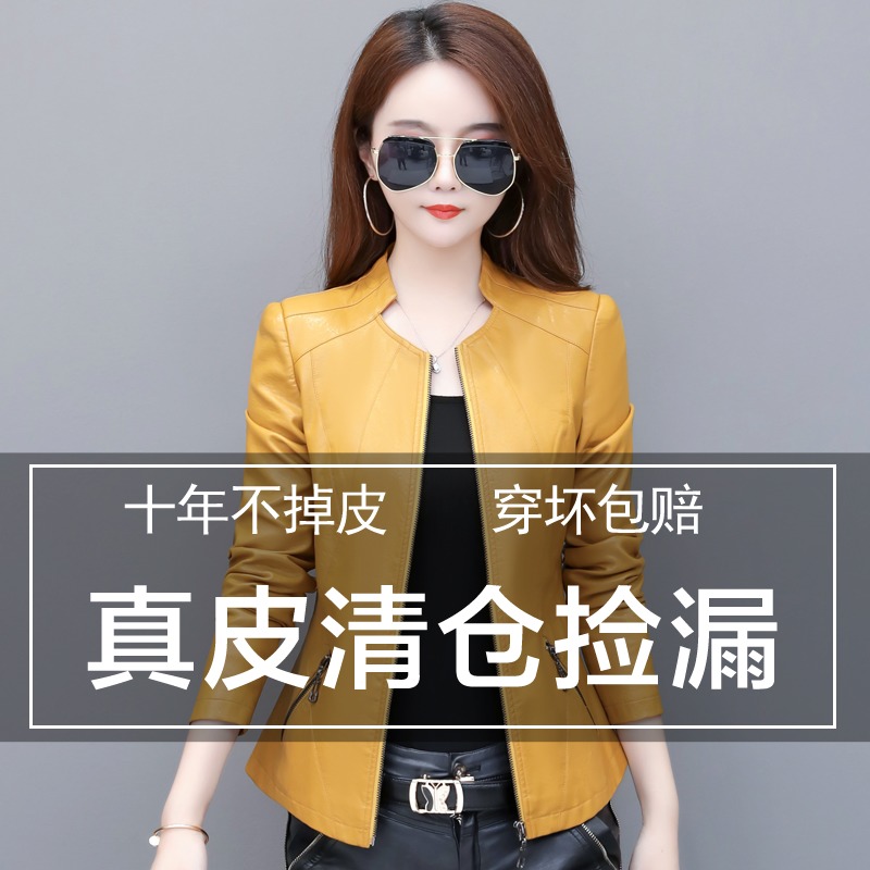 2021 new spring and autumn Haining small leather women's short Korean slim slim V-neck jacket motorcycle jacket jacket
