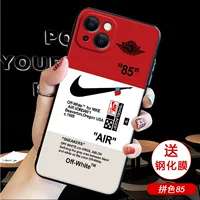 Apple 13 [Color 85] Отправить полно -экранный фильм