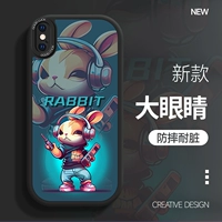 Классический черный кролик V