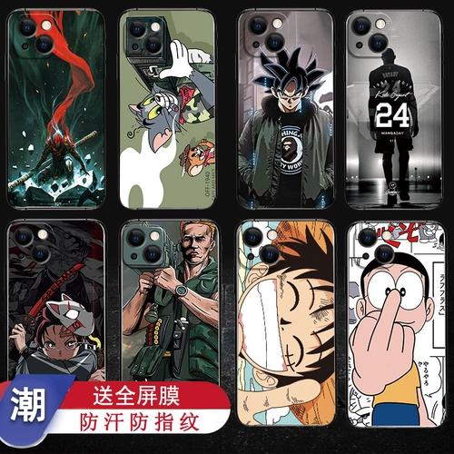 璟初 Apple, iPhone 13, чехол для телефона, матовый силиконовый iPhone13 Pro, защитный чехол, японская защитная сумка, iphone, защита при падении, популярно в интернете, официальный флагманский магазин