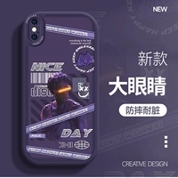 Темно-фиолетовый прилив