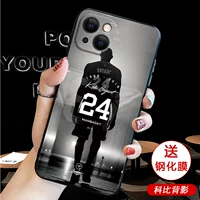 Apple 13 [Kobe Back] Отправить полный экранный фильм