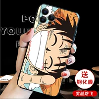 Apple 13pro [Smile Luffy] Отправить полный экранный фильм